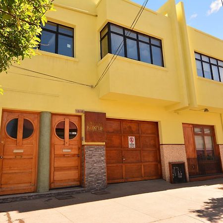 Hostal Keikrukプンタアレナス エクステリア 写真